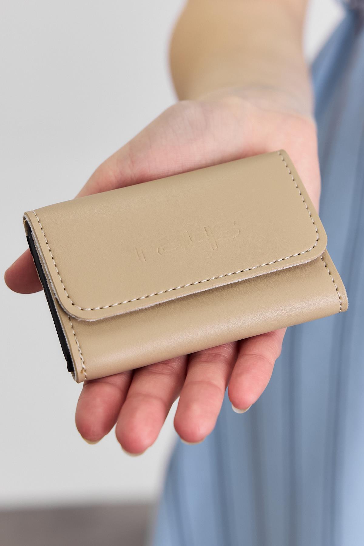 Krem Rays Baskı Cüzdan 2121 