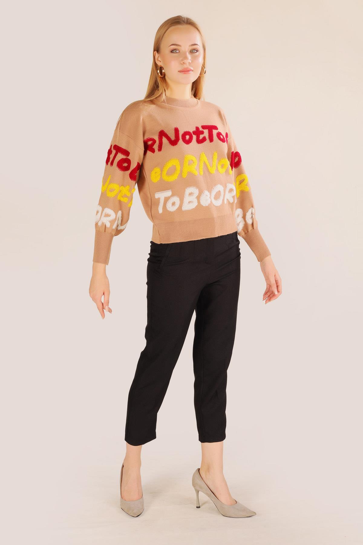 3017 Yazı Baskılı Kazak Bisküvi - 7