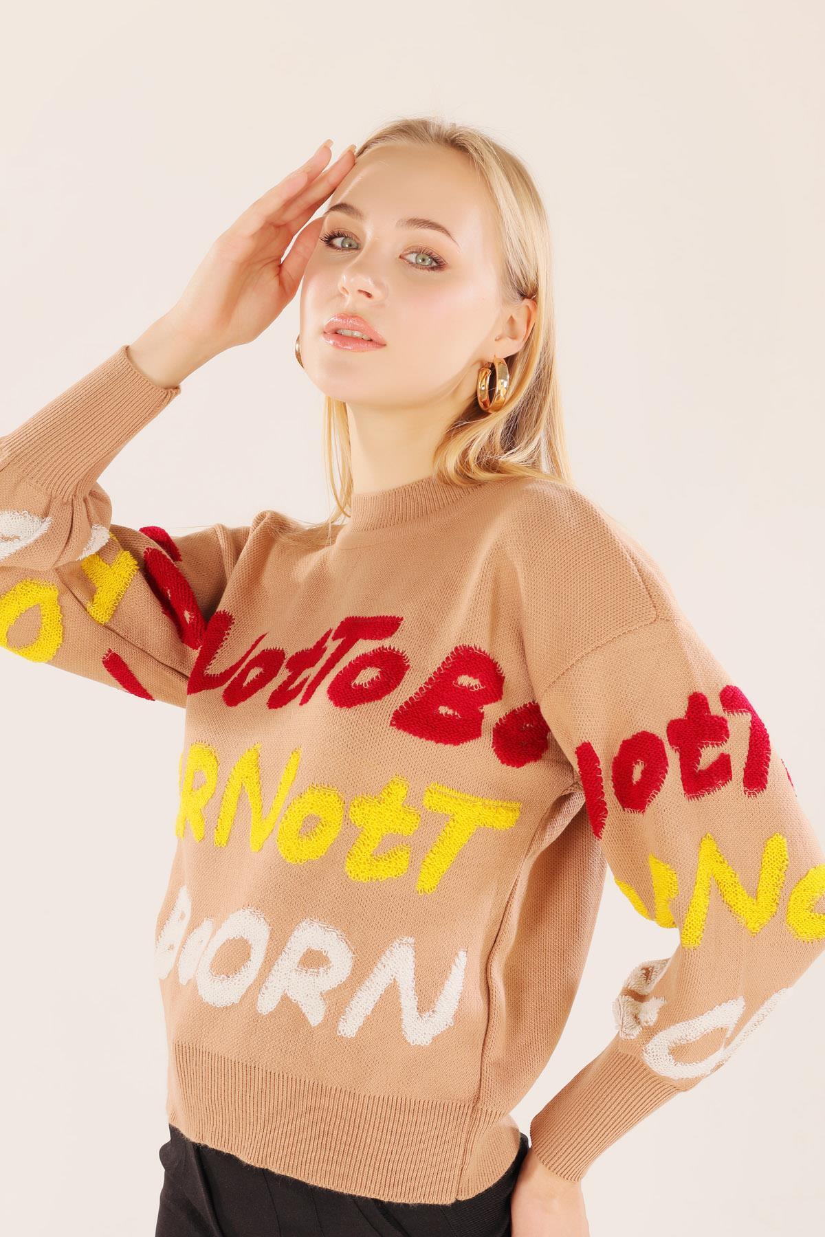 3017 Yazı Baskılı Kazak Bisküvi - 3