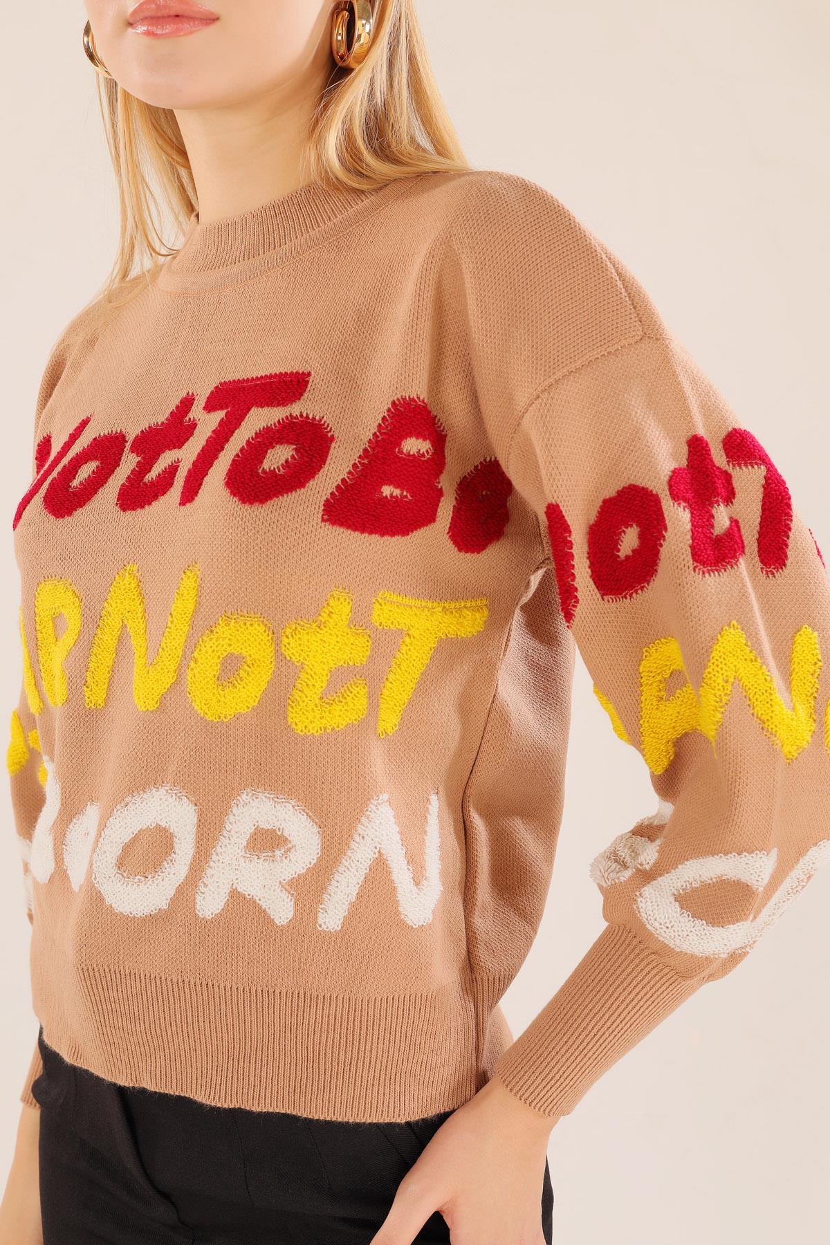 3017 Yazı Baskılı Kazak Bisküvi - 4