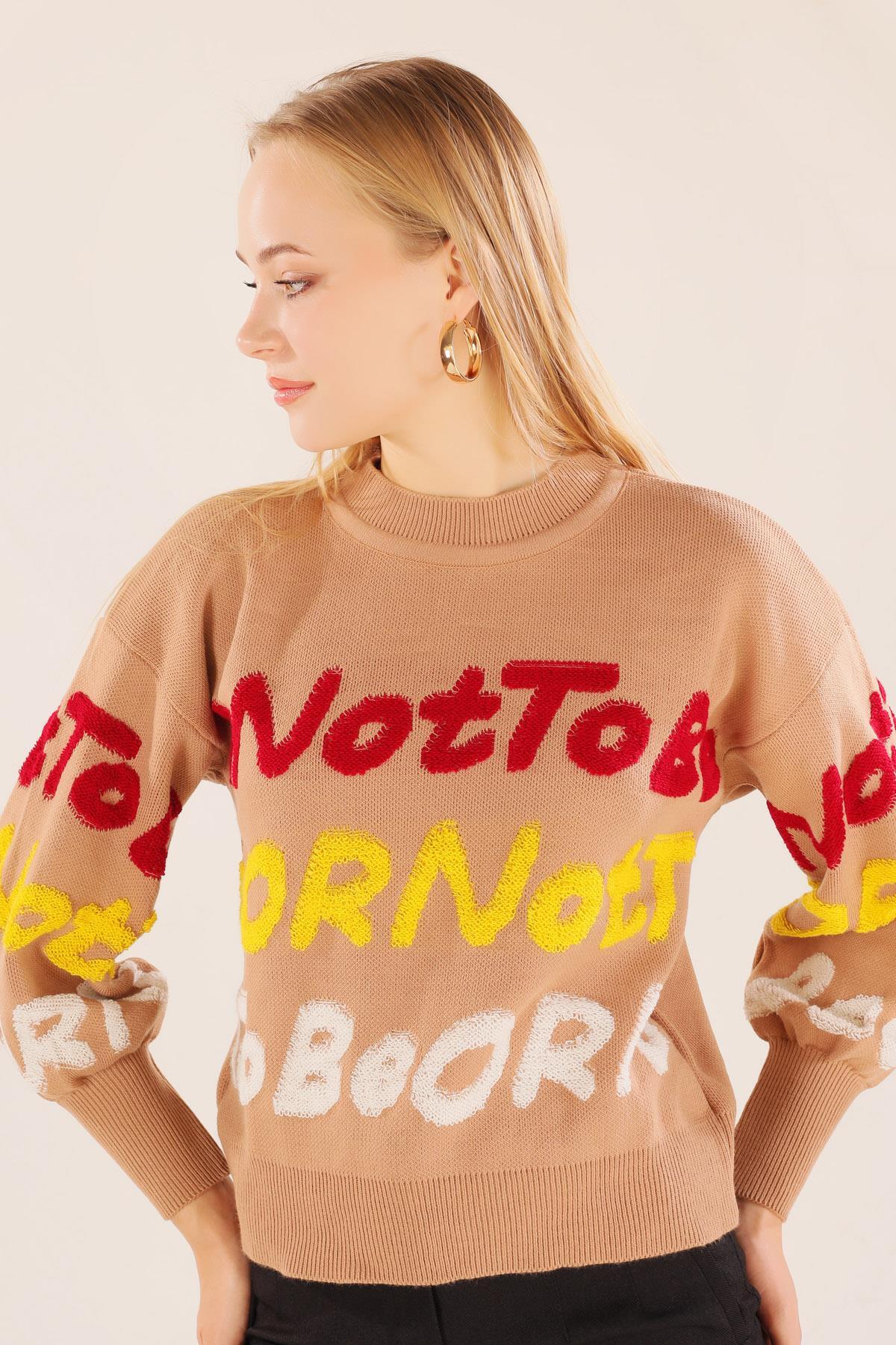 Bisküvi Yazı Baskılı Kazak 3017 - 2