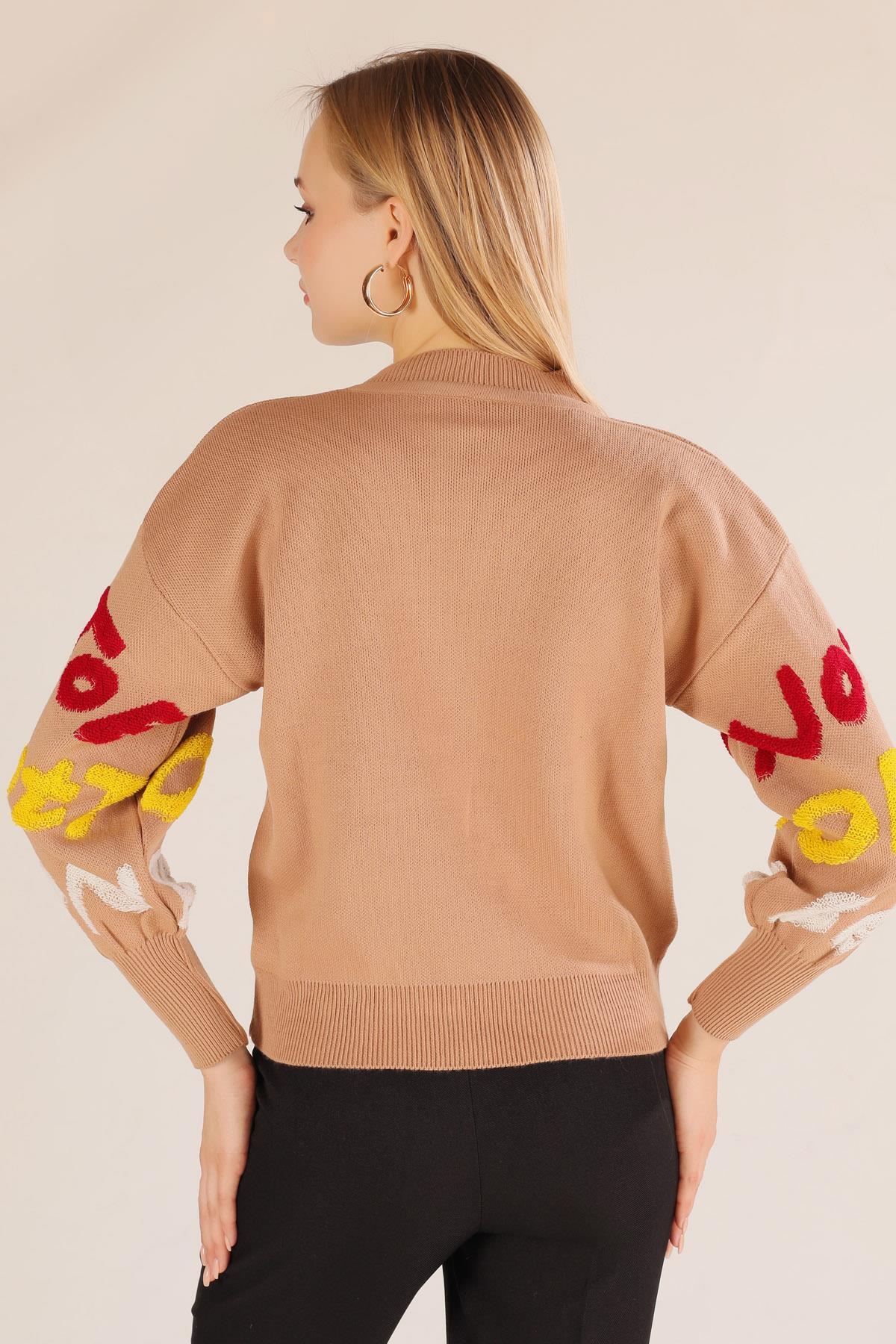 Bisküvi Yazı Baskılı Kazak 3017 - 6