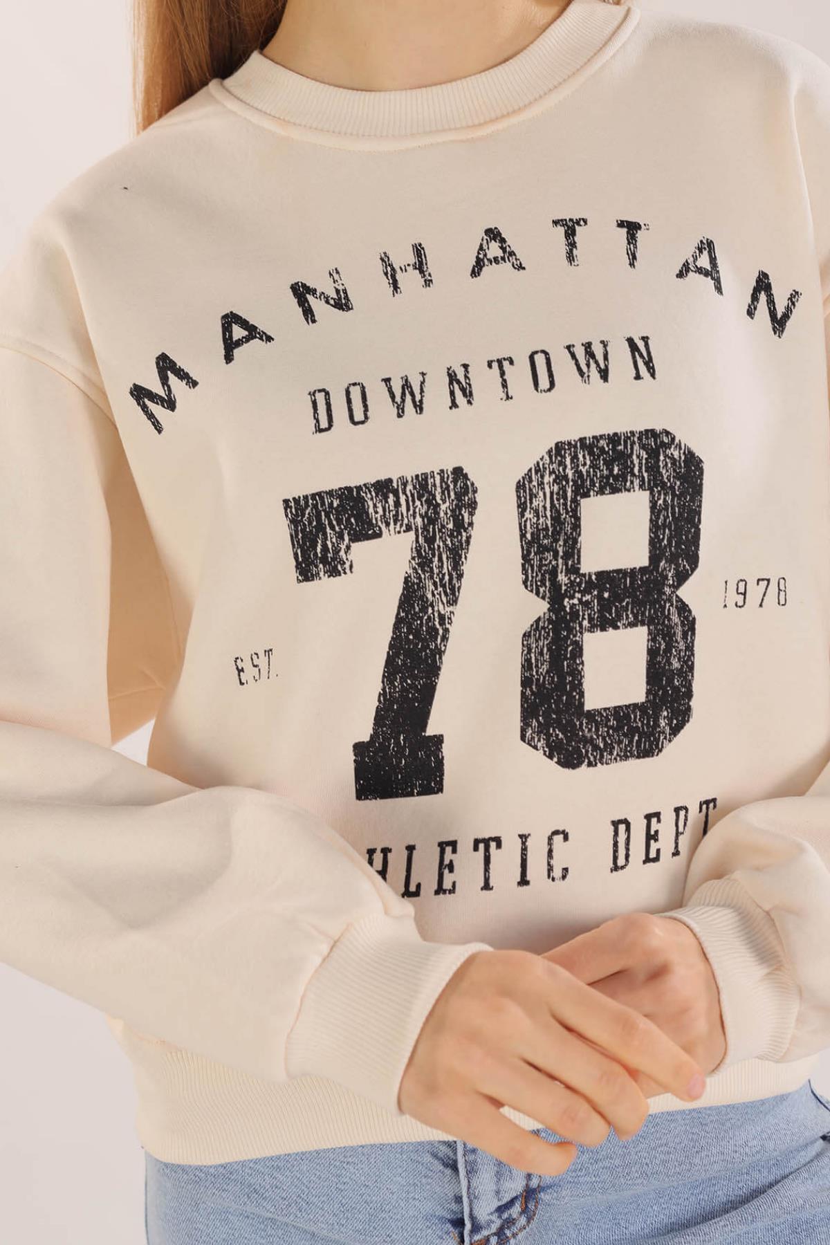 Bej Manhattan Baskılı Sweat 3110 - 4