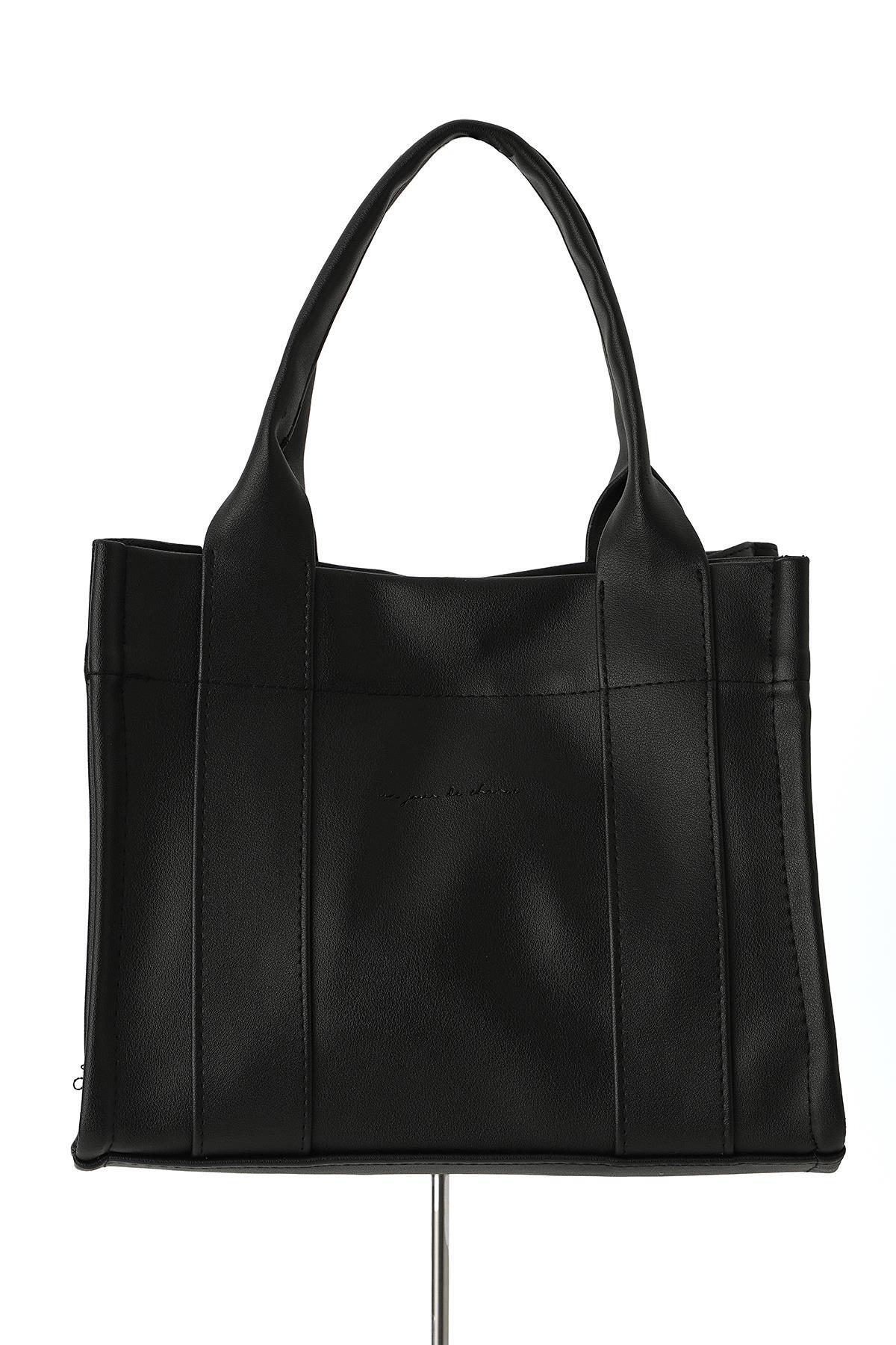 Siyah Şerit Detay Çanta 9220 - 1