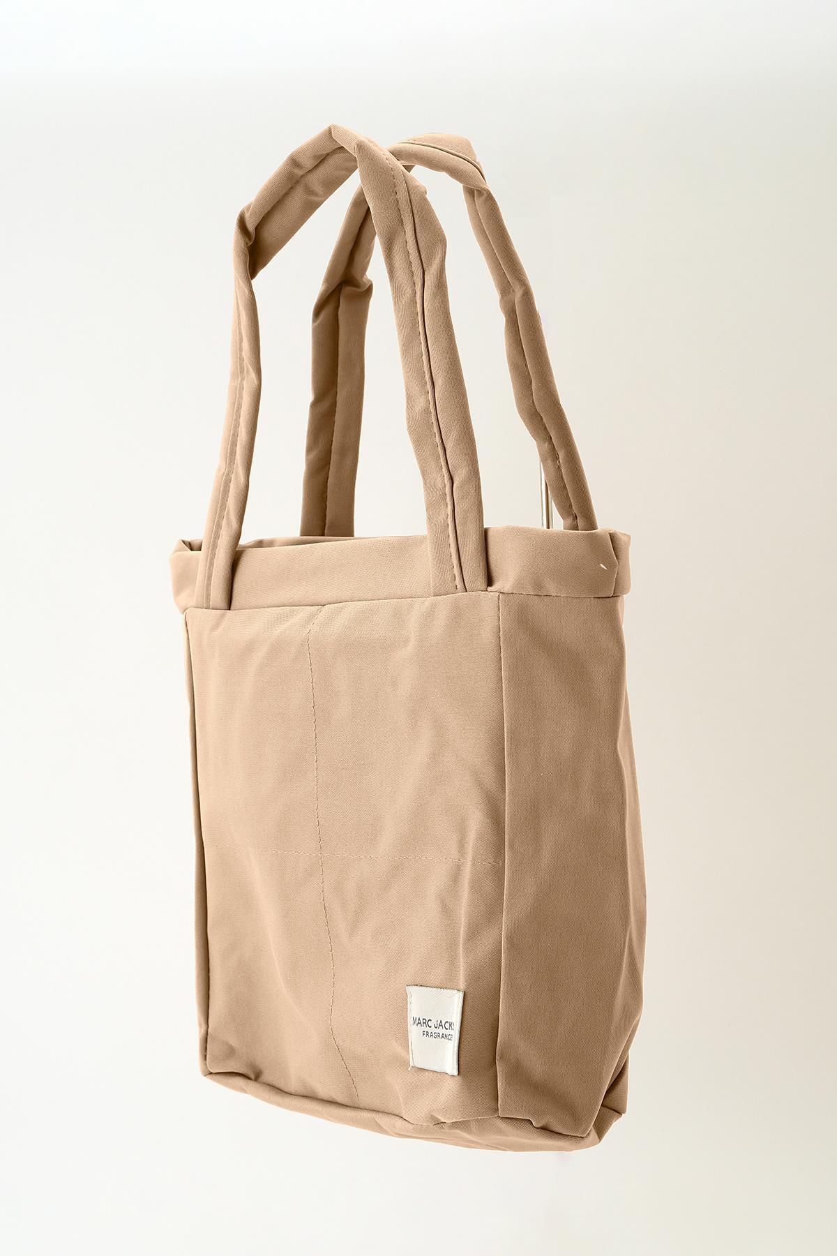 Bej Armalı Omuz Çantası 9320 