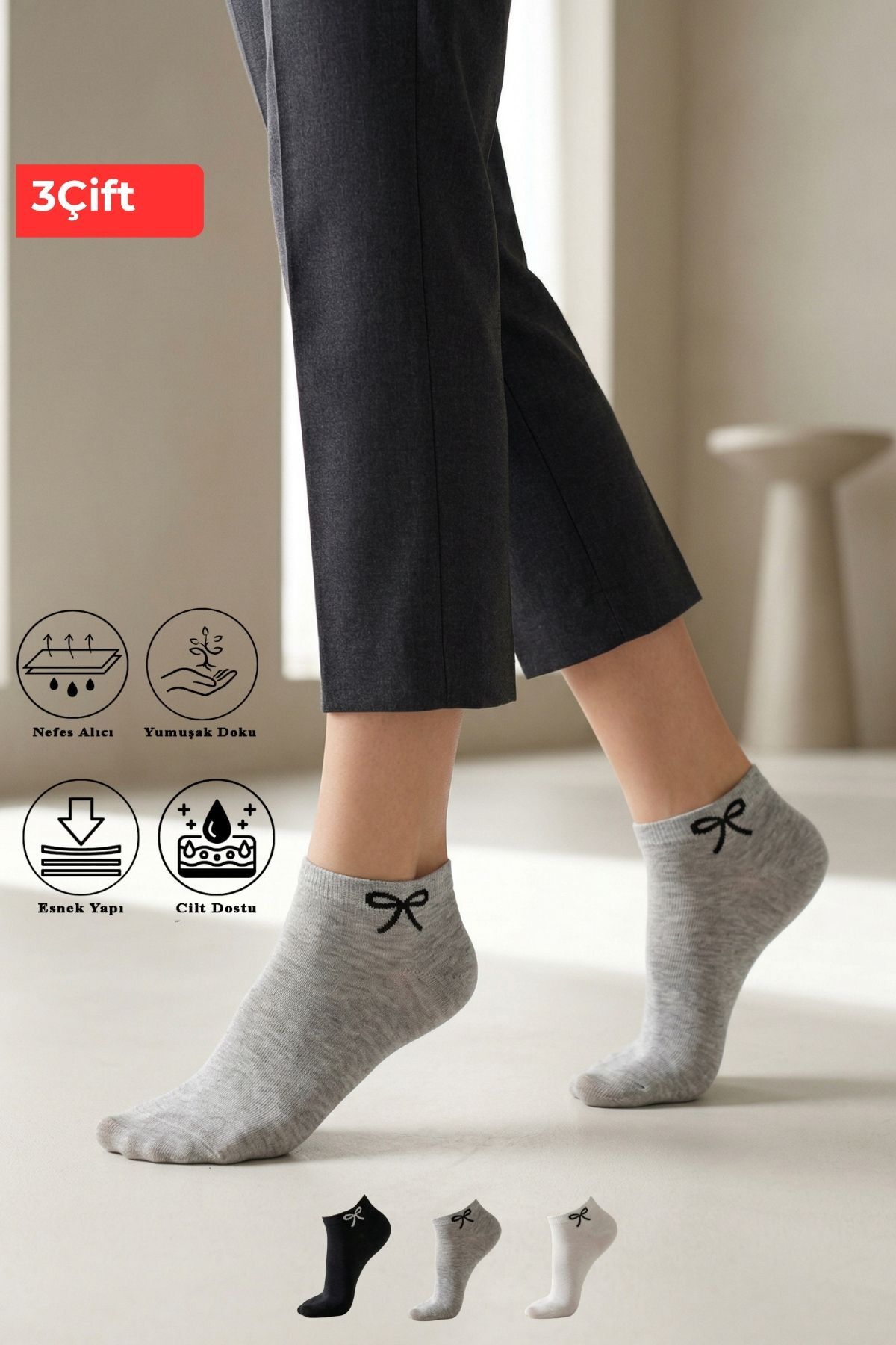 Siyah-Beyaz-Gri Kurdele Desen 3'lü Patik Çorap 4008 - 1