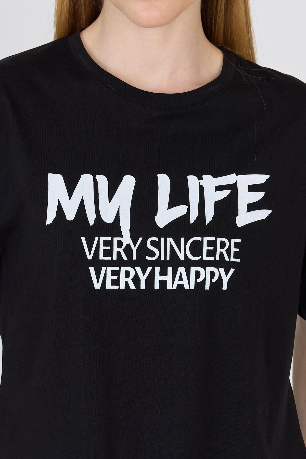 Siyah Yazı Baskılı %100 Pamuk Crop Tişört 9187M - RAYS